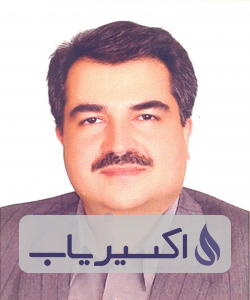 دکتر علیرضا کمال الدینی
