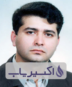 دکتر مهران دوغائی مقدم