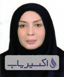 دکتر نازلی دیهیم