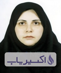 دکتر مریم السادات صادقی