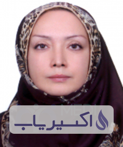 دکتر نیلوفر پیرمرزدشتی