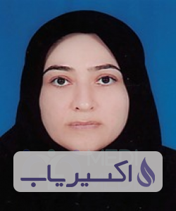 دکتر نرجس جمهیری