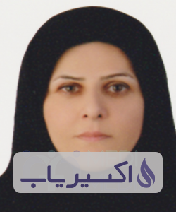 دکتر اعظم معینی