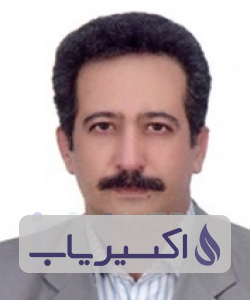 دکتر وحید حقیقی