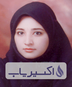 دکتر رؤیا راتق