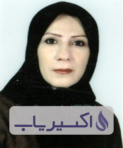 دکتر زینت ضیائی