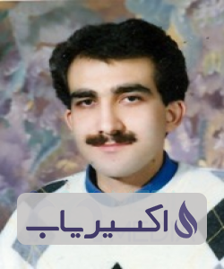 دکتر علی رضا فلاح