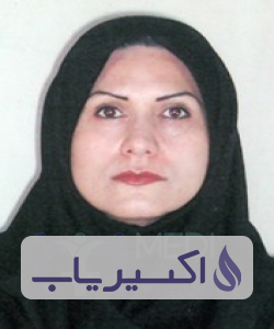 دکتر عفت آشورزاده