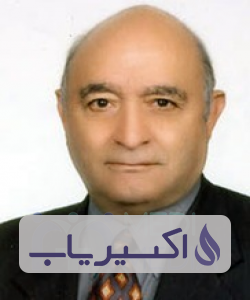 دکتر علی اکبر اسدیان