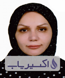 دکتر افسانه ثنائی نورانی