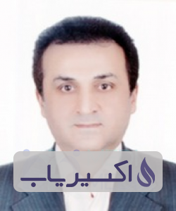 دکتر سیدعبدالحمید میرعلوی