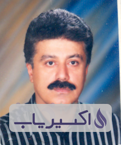 دکتر علی مسعود حکیمی گیلانی