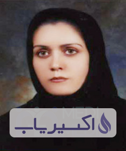 دکتر فاطمه رضیان