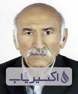 دکتر رضا اللهی پناه