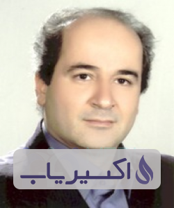 دکتر سیدعلی ناظمی آزاد