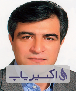 دکتر کاظم امیرجلالی