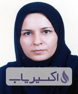 دکتر ژاله تسلیمی