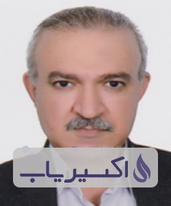 دکتر شهریار گودرزی