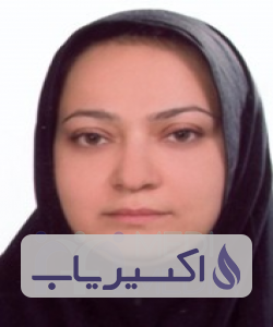 دکتر ناهید جمالی هنجنی