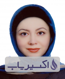 دکتر افسون طبسیان