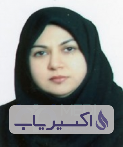 دکتر سیما عبدالعلی زاده