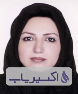 دکتر بهناز شفیعی