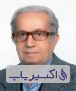 دکتر عباس اعلائی