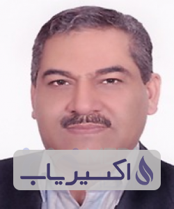 دکتر مسعود عرب الجدیدی