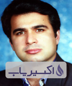 دکتر محمدعلی زارع زیرک