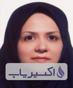 دکتر الهه رضائیان مقدم