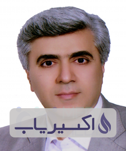 دکتر سیدغیاث الدین احمدی
