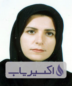 دکتر فریبا آریا