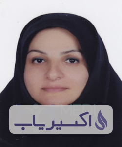 دکتر فائزه شفیعی
