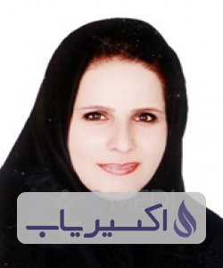 دکتر نسرین خلیلی اردستانی