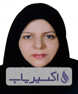دکتر مرجان سامی