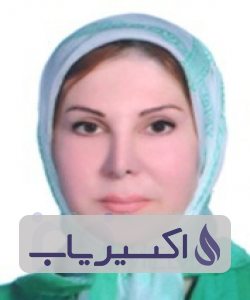 دکتر سپیده سازگار