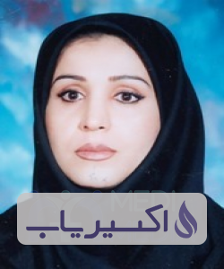 دکتر مریم مهدوی سعیدی