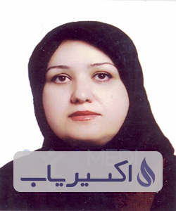 دکتر مهناز فارسی