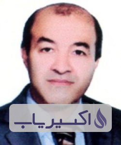 دکتر حامد رضائی فر