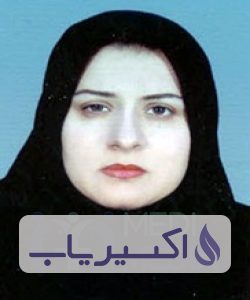 دکتر الهام فرزام