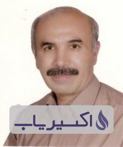 دکتر جمشید سعیدی خرزوقی