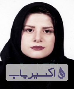 دکتر فلورا حاجی زاده