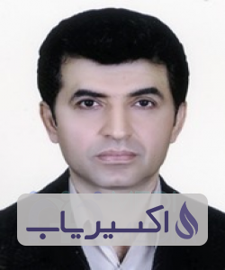 دکتر امین اسماعیل پور