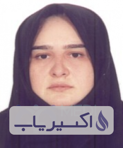 دکتر سیما بابائی