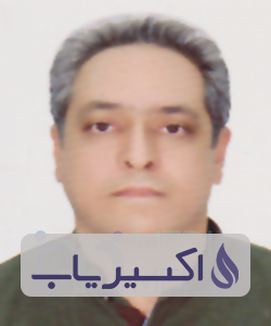 دکتر محمدسعید نیک افروز