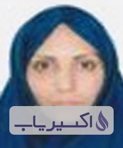 دکتر هما حسینی موسی