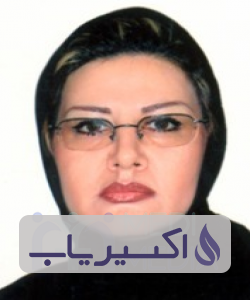 دکتر کیمیا کهریزی