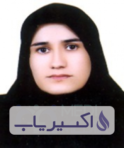 دکتر خدیجه کبری زیبنده گرجی