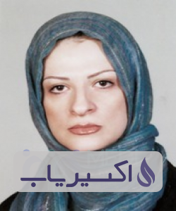 دکتر رؤیا استوار