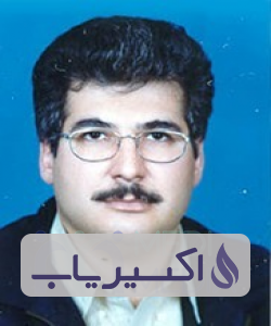 دکتر نادر سعیدی